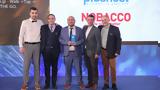 Nobacco,-volution Awards