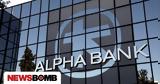 Alpha Bank, Απεριόριστες, Unlimited, Advanced,Alpha Bank, aperioristes, Unlimited, Advanced