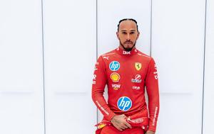 Hamilton, Ferrari