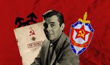 Οταν, KGB, Ντερκ Μπόγκαρντ,otan, KGB, nterk bogkarnt