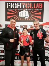 Champions Night 74,Fight Club Patras