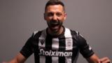 Επίσημο, ΠΑΟΚ, Ματέους Βιετέσκα,episimo, paok, mateous vieteska