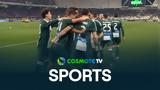 Παναθηναϊκός – AEK 1-0, Δείτε,panathinaikos – AEK 1-0, deite