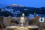 Άγιος Βαλεντίνος -, Athenaeum Hotels,agios valentinos -, Athenaeum Hotels