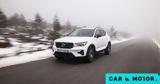 Δοκιμάζουμε, Volvo XC40 B3, 163,dokimazoume, Volvo XC40 B3, 163