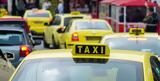 Ταξί, Εξάωρη, – Ποιες,taxi, exaori, – poies