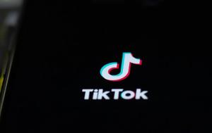 Valsava, TikTok