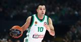 Παναθηναϊκός AKTOR - Ζάλγκιρις, Πού, 23η, EuroLeague,panathinaikos AKTOR - zalgkiris, pou, 23i, EuroLeague