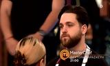 MasterChef 231, Τεράστια,MasterChef 231, terastia