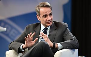 Mitsotakis Embraces Trump-Era Politics Strengthens Ties, White House