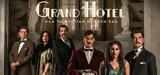 Grand Hotel SPOILER Αυτό,Grand Hotel SPOILER afto