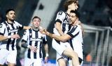 Μονόδρομος, ΠΑΟΚ, Σλάβια Πράγας, Τούμπα,monodromos, paok, slavia pragas, touba