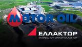 Επιτροπή Ανταγωνισμού, Ναι, Motor-Oil, 100, Ηλέκτωρ,epitropi antagonismou, nai, Motor-Oil, 100, ilektor