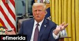 Τραμπ, -Τι, Μπάιντεν TikTok,trab, -ti, bainten TikTok