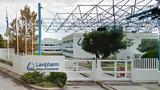Lavipharm, Στρατηγική, Nova,Lavipharm, stratigiki, Nova