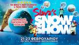 Slavas Snow Show, Μέγαρο Μουσικής Θεσσαλονίκης,Slavas Snow Show, megaro mousikis thessalonikis