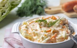 Σαλάτα Coleslaw, salata Coleslaw