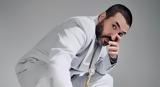 Ibrahim Maalouf, O Γαλλολιβανέζος, Ελλάδα,Ibrahim Maalouf, O gallolivanezos, ellada