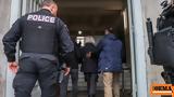 Προφυλακίστηκε, Ξυδάκης, Κοκολογιάννη - Είχε,profylakistike, xydakis, kokologianni - eiche