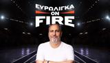 LIVE Ευρωλίγκα On Fire, Παναθηναϊκός AKTOR – Ζάλγκιρις Κάουνας,LIVE evroligka On Fire, panathinaikos AKTOR – zalgkiris kaounas