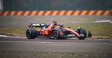 Όταν, Hamilton, Ferrari,otan, Hamilton, Ferrari