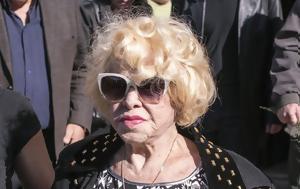 Καίτη Γκρέυ, - Πότε, kaiti gkrey, - pote