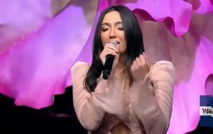 Eurovision 2025, Επιζήσασα, 7ης Οκτωβρίου, Ισραήλ, Eurovision 2025, epizisasa, 7is oktovriou, israil