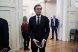 Μάντζος, Μακεδονικό,mantzos, makedoniko