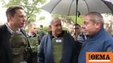 Νετανιάχου, Μασκ, Συκοφαντείται, Ισραήλ,netaniachou, mask, sykofanteitai, israil
