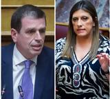 Βουλή, Αντιπαράθεση Κωνσταντοπούλου – Καιρίδη, Πολωνού,vouli, antiparathesi konstantopoulou – kairidi, polonou
