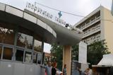 Θεσσαλονίκη, Εξιτήριο, 14χρονη, Ιπποκράτειο,thessaloniki, exitirio, 14chroni, ippokrateio