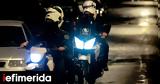 Γλυφάδα, Απόπειρα,glyfada, apopeira