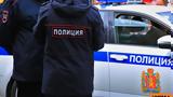 Ρώσος, ΗΠΑ,rosos, ipa