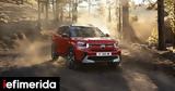 Citroen C3 Aircross - Tι, SUV,Citroen C3 Aircross - Ti, SUV