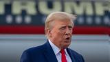 Τραμπ, Παράγετε, Αμερική,trab, paragete, ameriki