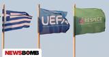 UEFA, Χρηματικά, Ολυμπιακό, ΠΑΟΚ,UEFA, chrimatika, olybiako, paok