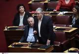 Δημήτρης Κουτσούμπας, Οφείλετε, Τεμπών,dimitris koutsoubas, ofeilete, tebon