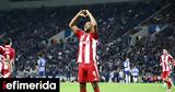 Europa League, Θρίαμβος, Ολυμπιακού, Ντραγκάο -Νίκησε 0-1, Πόρτο,Europa League, thriamvos, olybiakou, ntragkao -nikise 0-1, porto