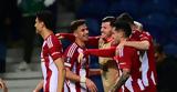 Ολυμπιακός Europa League, Έκανε -in, -άουτ,olybiakos Europa League, ekane -in, -aout