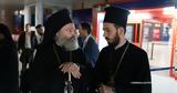 Άφιξη, Αρχιεπισκόπου Αυστραλίας Μακαρίου, Κούβα,afixi, archiepiskopou afstralias makariou, kouva