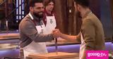 Βγήκαν, MasterChef, Μπαρούφες – Είναι,vgikan, MasterChef, baroufes – einai