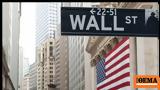 Wall Street, Νέο, SP 500 –,Wall Street, neo, SP 500 –