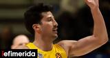 Euroleague, Μακάμπι Τελ Αβίβ, Ερυθρό Αστέρα, 85-73,Euroleague, makabi tel aviv, erythro astera, 85-73