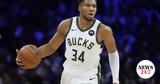 Γιάννης Αντετοκούνμπο All-Star,giannis antetokounbo All-Star