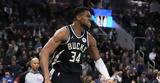 Γιάννης Αντετοκούνμπο, 25άρα, -double, Greek Freak, Χιτ,giannis antetokounbo, 25ara, -double, Greek Freak, chit