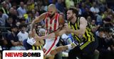 Euroleague Ολυμπιακός - Φενέρμπαχτσε, Ντέρμπι, ΣΕΦ -,Euroleague olybiakos - fenerbachtse, nterbi, sef -