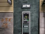 Συντάξεις Φεβρουαρίου, Πότε, ΑΤΜ,syntaxeis fevrouariou, pote, atm