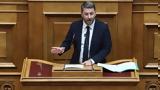 Κονταρομαχία Μητσοτάκη-Ανδρουλάκη, Βουλή,kontaromachia mitsotaki-androulaki, vouli