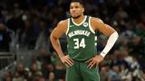 Αντετοκούνμπο, Έχω,antetokounbo, echo