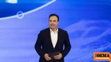 Παπαστεργίου, Βελτιωμένο,papastergiou, veltiomeno